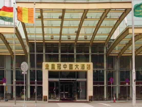 Golden Crown China Ξενοδοχείο Taipa  Εξωτερικό φωτογραφία